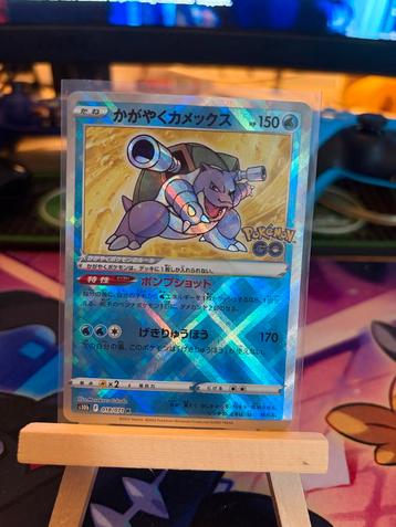 Shiny Blastoise s10b #018 (Japans) Nieuw! beschikbaar voor biedingen