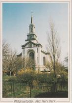 WOLPHAARTSDIJK Ned. Herv. Kerk, Verzenden, 1980 tot heden, Gelopen, Zeeland