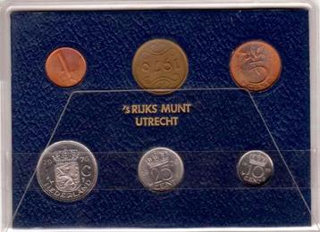 FDC set 1976 munten set beschikbaar voor biedingen