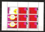 Nederland 1001 postfris, Ophalen of Verzenden, Na 1940, Postfris