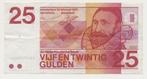 Nederland 25 Gulden 1971 Sweelinck 11 cijfers, Postzegels en Munten, Bankbiljetten | Nederland, Los biljet, Ophalen of Verzenden