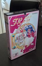 MSX - Fray Turbo R versie CIB - Micro Cabin, Verzenden, MSX