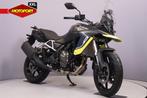 Suzuki V-STROM 800 (bj 2026), Motoren, Motoren | Suzuki, Bedrijf, Klantenservice@suzuki.nl, Toermotor, B.V. Nimag