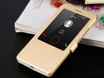 View Case Hoesje voor Huawei Mate 8 _ Goud beschikbaar voor biedingen