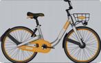 Te koop O Bike in uitstekende staat, Fietsen en Brommers, Handleidingen en Instructieboekjes, Gebruikt, Ophalen