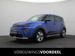 Kia e-Soul ExecutiveLine 64 kWh | SOH 100% | 3-Fase | Stoel-, Auto's, Kia, 12 maanden, Gebruikt, 44 min, 64 kWh