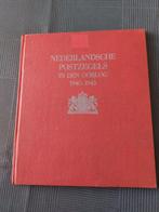 Ned. postzegels in den Oorlog 1940-1945, Ophalen of Verzenden, Na 1940
