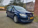 Volkswagen Touran 1.4 TSI 103KW 2007 Blauw, Auto's, Volkswagen, Origineel Nederlands, Te koop, 5 stoelen, 14 km/l