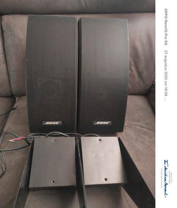 Nette Bose 302 Speakers - Binnen/Buiten beschikbaar voor biedingen