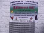 GAAS - sterk - 🥇tegen ongedierte - gegalvaniseerd 🐀 🐇, Ophalen, Nieuw