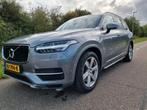 Volvo XC90 2.0 T8 Twin Engine AWD Pi-hy AUT 2015 Grijs, Auto's, 1969 cc, 320 pk, 7 stoelen, Vierwielaandrijving