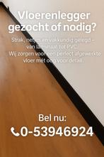 Vloerenlegger, Huis en Inrichting, Ophalen of Verzenden, Zo goed als nieuw