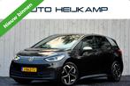 Volkswagen ID.3 First Plus 58 kWh | Adaptieve Cruise | Camer, Automaat, 966 min, Gebruikt, Zwart