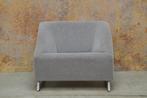 ZGANieuw grijze stoffen Rolf Benz Freistil design fauteuil, Huis en Inrichting, Fauteuils, 75 tot 100 cm, Design, Metaal, 75 tot 100 cm