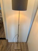 Verstelbare Vloerlamp - teab IKEA Aläng, Huis en Inrichting, Lampen | Vloerlampen, Ophalen, Gebruikt, Metaal, 100 tot 150 cm