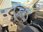 Suzuki Swift 1.5 Exclusive | Airco | Keyless | APK 28-06-202, Auto's, Voorwielaandrijving, Stof, Gebruikt, Beige