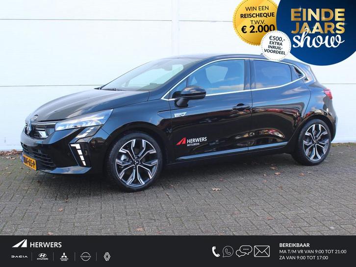 Mitsubishi Colt 1.6 HEV Instyle / Bose / Navigatie + Apple C, Auto's, Mitsubishi, Bedrijf, Te koop, Colt, 360° camera, ABS, Achteruitrijcamera