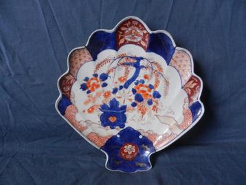 Waaiervormig schaaltje Japans Imari ca 1890.hxb: 25 x 24 cm beschikbaar voor biedingen
