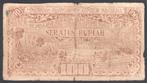 Indonesia 100 Rupiah 1959 Minangkabau-huis, Postzegels en Munten, Bankbiljetten | Azië, Verzenden, Zuidoost-Azië, Los biljet