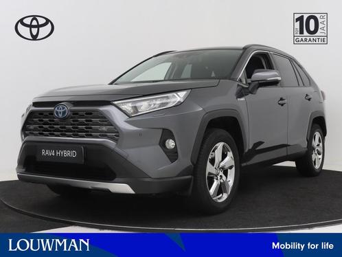 Toyota RAV4 2.5 Hybrid Style Limited | Navigatie | Blind Spo, Auto's, Toyota, Bedrijf, Te koop, Rav4, ABS, Achteruitrijcamera