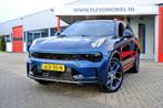 Lynk & Co 01 Hybrid 1.5 Aut. Zwarte hemel|360 Camera|Pano|Na, Auto's, Lynk & Co, Blauw, Plug-in hybride, Bedrijf, 1854 kg