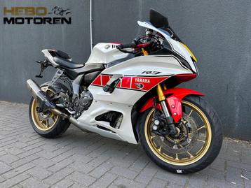 Yamaha R7 R7 Yamaha YZF R7 abs world GP 60th anniversary beschikbaar voor biedingen