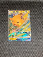 Raichu GX - Promo SM213 (Engels), Hobby en Vrije tijd, Verzamelkaartspellen | Pokémon, Ophalen of Verzenden, Zo goed als nieuw