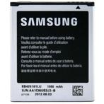 Samsung Accu EB425161LU voor i8160/S7562/S7390, Telecommunicatie, Mobiele telefoons | Batterijen en Accu's, Nieuw, Samsung, Verzenden