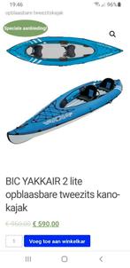 Opblaasbare kayak, Watersport en Boten, Kano's, Opblaasbaar, Kajak, Gebruikt, Twee personen