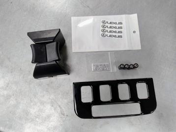 Divers materiaal Lexus GS 3e generatie 2006 t/m 2011.  beschikbaar voor biedingen