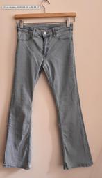 hm broek jeggings treggings 152 nieuw, Ophalen of Verzenden, Nieuw, Meisje, Broek