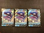Kyogre V 37/159 Crown Zenith Pokemon, Hobby en Vrije tijd, Verzamelkaartspellen | Pokémon, Ophalen, Nieuw, Losse kaart