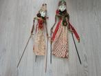 Oude indonesische wajangpoppen en schimmenspelpopp, Ophalen of Verzenden