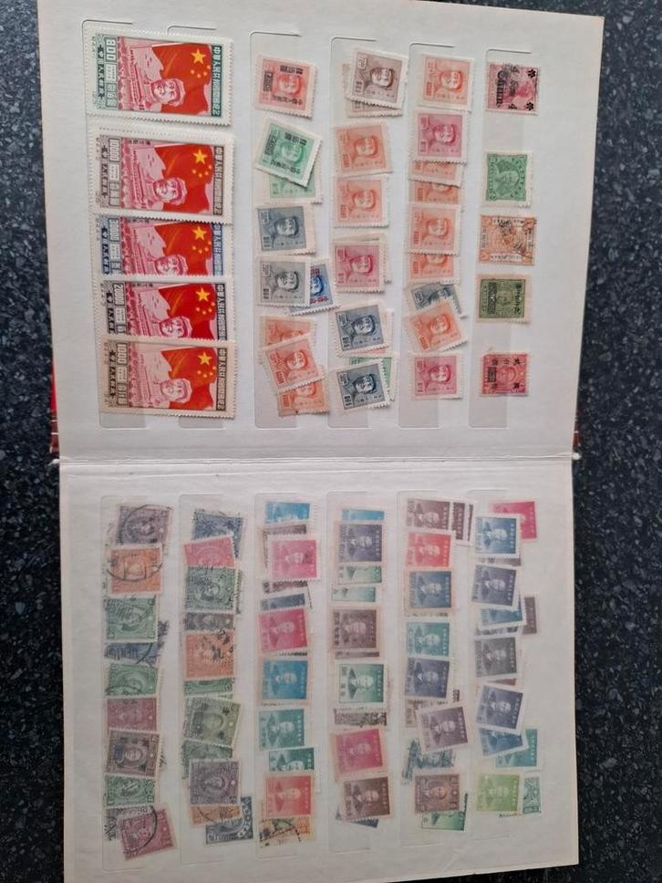 China, Postzegels en Munten, Postzegels | Azië, Oost-Azië, Ophalen of Verzenden