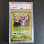 Dark crobat neo revelation neo 4 japans psa 10, Ophalen of Verzenden