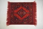Klein  Perzisch  Kleedje, Antiek en Kunst, Antiek | Kleden en Textiel, Ophalen of Verzenden