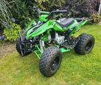 Quad  125cc, Ophalen, Zo goed als nieuw, Overige typen