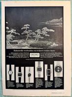 Advertentie 1972 Seiko chronograph AV 001, Verzenden, 1960 tot 1980, Nederland, Knipsel(s)