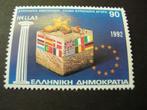 Cept/Verenigd Europa Griekenland 1992  meeloper, Postzegels en Munten, Postzegels | Europa | Overig, Ophalen of Verzenden, Griekenland