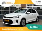 Kia Rio 1.4 DynamicLine, navi, camera. adapt cr € 11.950,0, Auto's, Kia, Voorwielaandrijving, Gebruikt, 4 cilinders, Wit