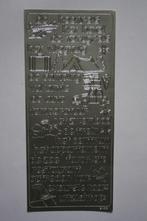 6 st. sierstickers Vakantie zilverkleur 8723, Hobby en Vrije tijd, Kaarten | Zelf maken, Verzenden, Nieuw, Overige thema's, Overige typen