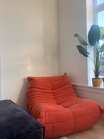 Ligne Roset Togo Fauteuil stoel - Replica - nieuw -  ribstof, Huis en Inrichting, Fauteuils, Retro / lounge design, 100 tot 125 cm