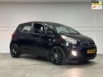 Kia Venga 1.4 CVVT Plus Pack / Navi / Cruise / 2012, Voorwielaandrijving, Euro 5, Gebruikt, 4 cilinders