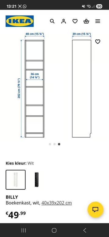 Ikea Billy Boekenkast Wit - Nieuw in Doos - afbeelding 2