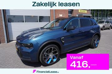 Lynk & Co 01 1.5 261PK! MY23! ORIGINEEL NL! ZWARTE HEMEL! 36 beschikbaar voor biedingen