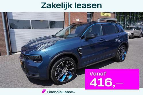 Lynk & Co 01 1.5 261PK! MY23! ORIGINEEL NL! ZWARTE HEMEL! 36, Auto's, Lynk & Co, Bedrijf, Lease, Financial lease, 360° camera