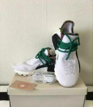 Adidas Solar HU NMD Pharrel Williams Eu 36|US 4|Uk 3,5|CM 22 beschikbaar voor biedingen