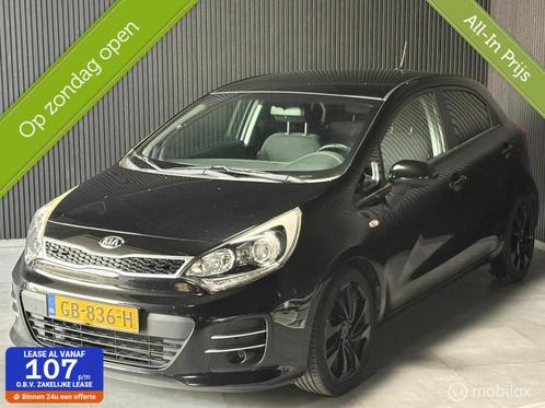 Kia Rio 1.2 CVVT CRUISE CONTR.|APK|AIRCO|DEALER ONDERHOUDEN|, Auto's, Kia, Bedrijf, Rio, ABS, Achteruitrijcamera, Airbags, Airconditioning