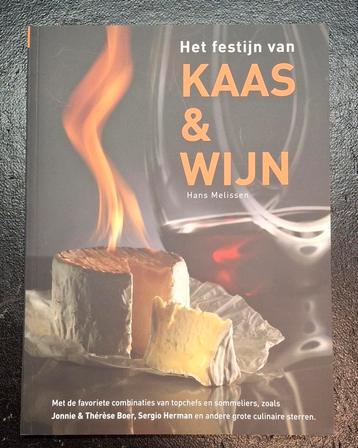  Boek Het Festijn van KAAS  en WIJN.  beschikbaar voor biedingen