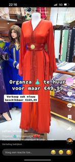 takchita organza, Kleding | Dames, Verzenden, Nieuw, Overige typen